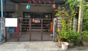 曼谷 Khlong Thanon Sue Trong Village Sai Mai 2 卧室 联排别墅 售 