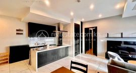 2Bedrooms Service Apartment In BKK1中可用单位