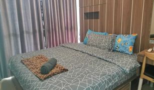 Makkasan, ဘန်ကောက် Lumpini Suite Phetchaburi - Makkasan တွင် 1 အိပ်ခန်း ကွန်ဒို ရောင်းရန်အတွက်