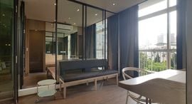 Available Units at Park Origin Phrom Phong