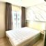 1 Bedroom Condo for sale at Plum Condo Mix Chaengwattana, Talat Bang Khen, Lak Si
