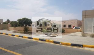 N/A Land for sale in Paradise Lakes Towers, Ajman Al Sajaa