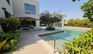 5 Bedrooms Villa for sale in Al Zahia, Sharjah Al Zahia 4