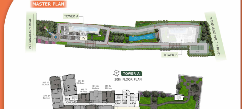 Master Plan of Supalai Parc Ekkamai-Pattanakarn - Photo 1