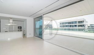 2 Bedrooms Apartment for sale in Al Barari Villas, Dubai Seventh Heaven