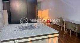 Available Units at Condo for Rent in Koh Pich
