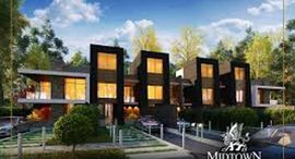 Available Units at Midtown Solo