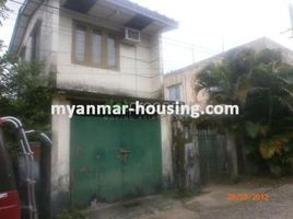 2 Bedroom House for sale in Kayin, Pa An, Kawkareik, Kayin