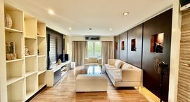 Available Units at Punna Residence 1 @Nimman 