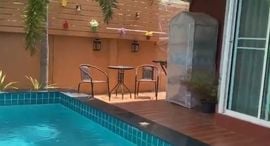 Available Units at Nagawari Village