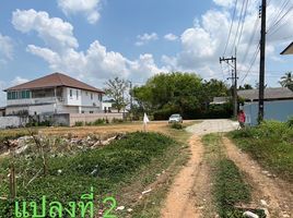  Land for sale in Songkhla, Kho Hong, Hat Yai, Songkhla