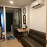 1 Schlafzimmer Wohnung zu verkaufen im Chewathai Kaset - Nawamin, Sena Nikhom