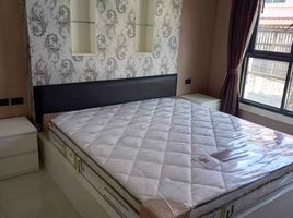 1 Schlafzimmer Wohnung zu verkaufen im The Blue Residence , Nong Prue