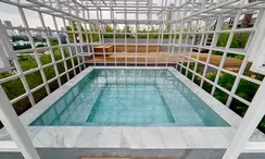 Фото 3 of the Communal Pool at The Teak Sukhumvit 39