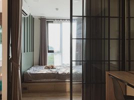 1 Schlafzimmer Appartement zu vermieten im Groove Ratchada - Ladprao, Sam Sen Nok, Huai Khwang, Bangkok