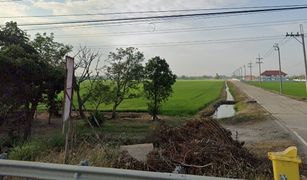 Земельный участок, N/A на продажу в Khlong Suan, Самутпракан 