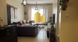 Доступные квартиры в Al Qasba