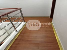 7 Bedroom Condo for rent at Flat house for rent , Phsar Thmei Ti Bei, Doun Penh