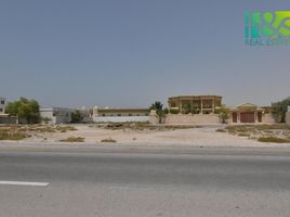  Land for sale at Al Mairid, Julphar Towers