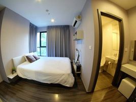 2 спален Кондо в аренду в The Base Park West Sukhumvit 77, Phra Khanong Nuea