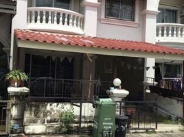 3 Bedroom Townhouse for rent at Nirun Ville 6, Bang Chalong, Bang Phli