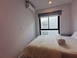 1 Bedroom Condo for sale at Notting Hill Sukhumvit 105, Bang Na