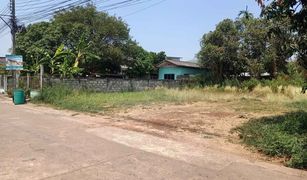 N/A Land for sale in Nong Khon Kwang, Udon Thani 