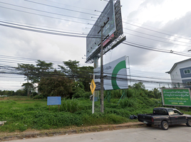  Land for sale in Mueang Chiang Rai, Chiang Rai, Ban Du, Mueang Chiang Rai