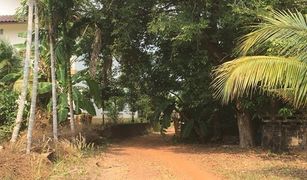 N/A Land for sale in Khlung, Chanthaburi 