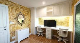 Available Units at Regent Orchid Sukhumvit 101