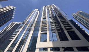 2 Bedrooms Apartment for sale in Opera District, Dubai Act Two
