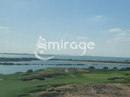 2 Bedroom Apartment for sale at Ansam 2, Yas Acres, Yas Island