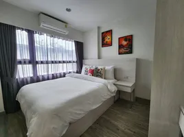 1 Schlafzimmer Wohnung zu verkaufen im Dusit D2 Residences, Nong Kae