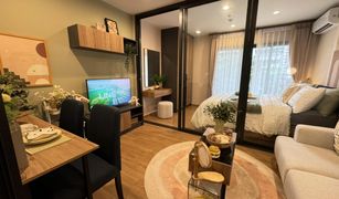 1 Bedroom Condo for sale in Chomphon, Bangkok The Line Vibe