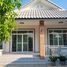 2 Schlafzimmer Haus zu vermieten in Chiang Mai International Airport, Suthep, Mae Hia