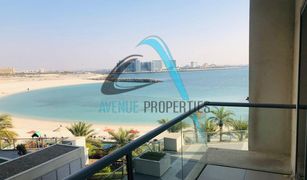 1 Bedroom Apartment for sale in Pacific, Ras Al-Khaimah Pacific Polynesia