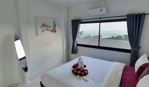 2 Bedrooms Condo for sale in Maret, Koh Samui Tropical Seaview Residence