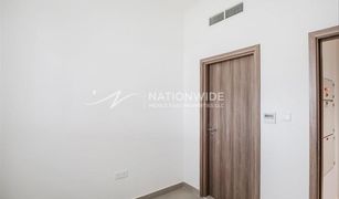 3 Bedrooms Townhouse for sale in , Abu Dhabi Al Ghadeer 2