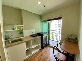 1 Schlafzimmer Wohnung zu verkaufen im Lumpini Ville Nakhon In-Reverview, Bang Khen, Mueang Nonthaburi, Nonthaburi