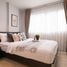 1 Schlafzimmer Appartement zu verkaufen im D Condo Ramindra, Tha Raeng, Bang Khen