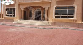 Available Units at Al Dhahir