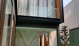 4 Bedrooms House for sale in Lat Phrao, Bangkok The Primary V
