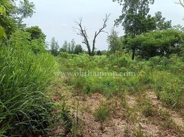  Grundstück zu verkaufen in Na Wang Hin, Pattaya, Na Wang Hin, Phanat Nikhom, Chon Buri