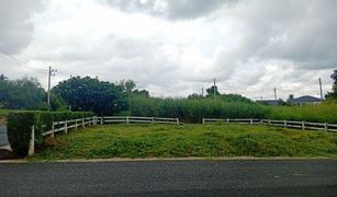 N/A Land for sale in Klang Dong, Nakhon Ratchasima Baan Suan Klang Dong