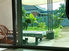 2 Bedroom House for sale in Kham Yai, Mueang Ubon Ratchathani, Kham Yai