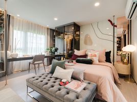 1 Bedroom Apartment for sale at Aspire Sukhumvit-Onnut , Suan Luang, Suan Luang