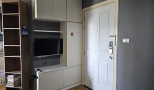 Studio Wohnung zu verkaufen in Chantharakasem, Bangkok Lumpini Place Ratchayothin