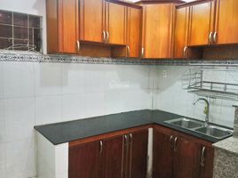 2 Bedroom House for sale in Ward 11, Go vap, Ward 11