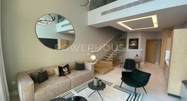 Доступные квартиры в SLS Dubai Hotel & Residences