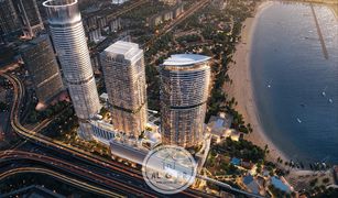 Квартира, 3 спальни на продажу в Shoreline Apartments, Дубай Palm Beach Towers 2